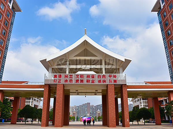 学校