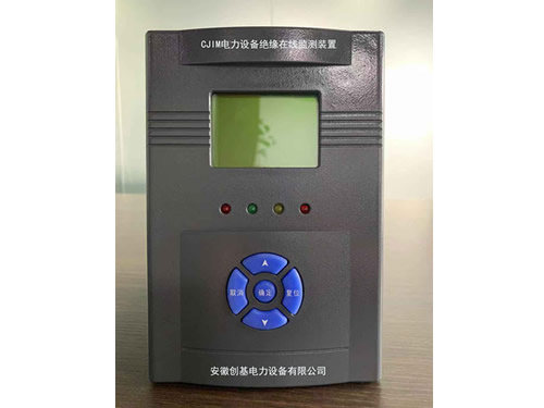 在线监测装置嵌入式